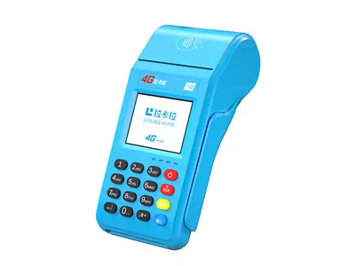 康马拉卡拉传统大POS机